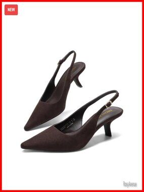 Faux Suede Slingback Kitten Heel Pumps Pointed Toe Work Dress Shoes